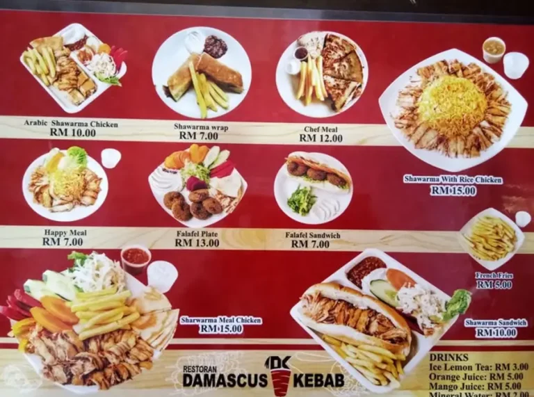 Damascus Menu