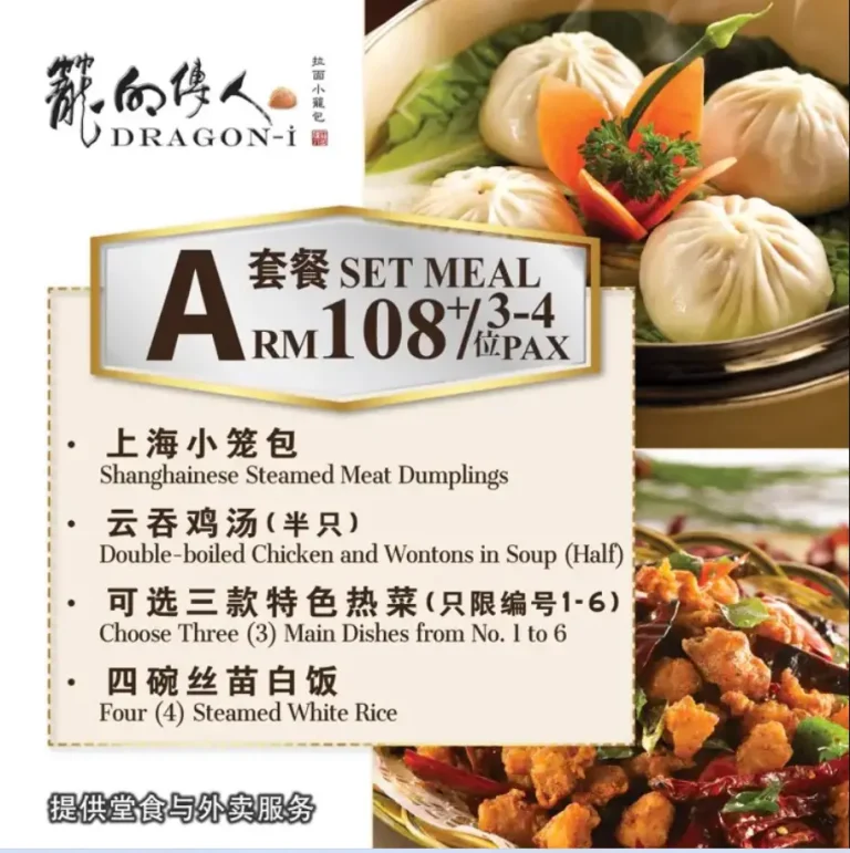 Dragon i Menu