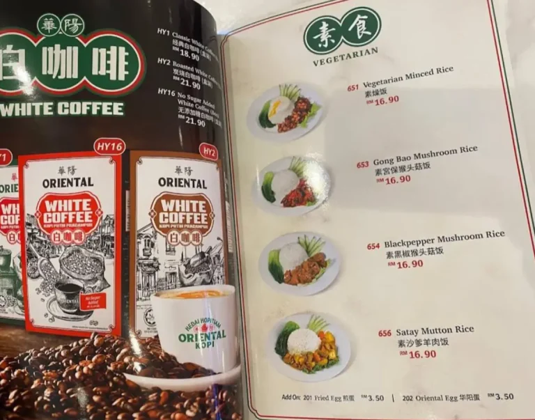 Oriental Kopi Menu