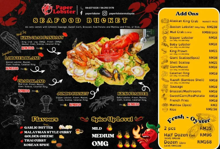 Paper Lobster Menu