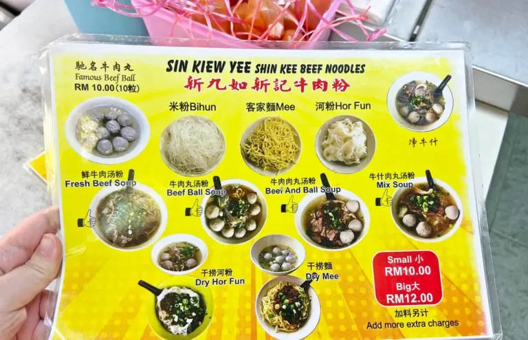 Sin Kiew Yee Menu