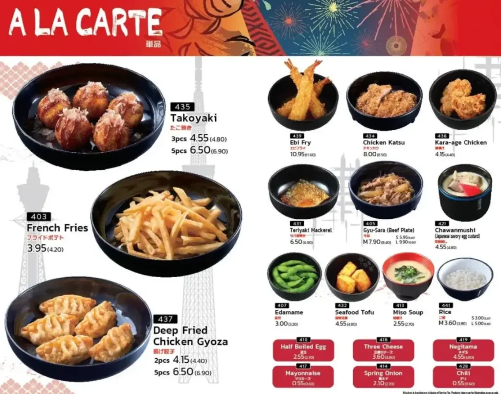 Sukiya Menu Malaysia