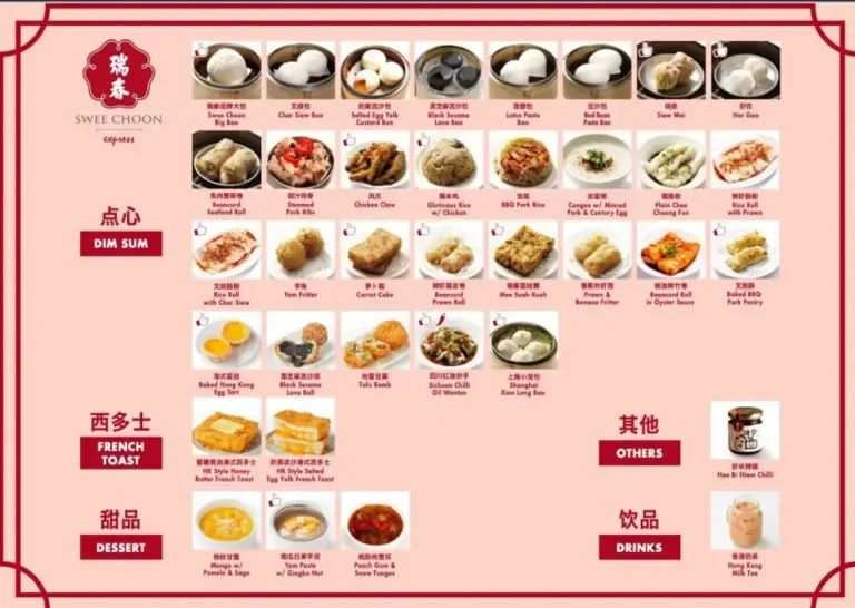 Swee Choon Menu