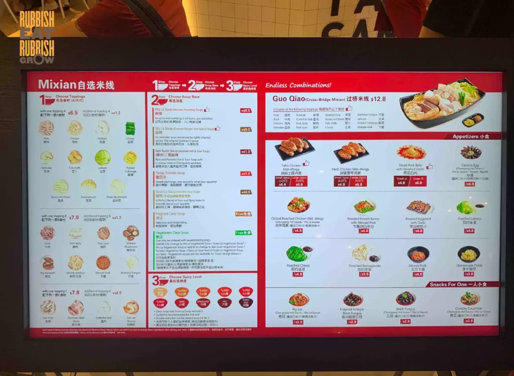 TamJai SamGor Menu Singapore