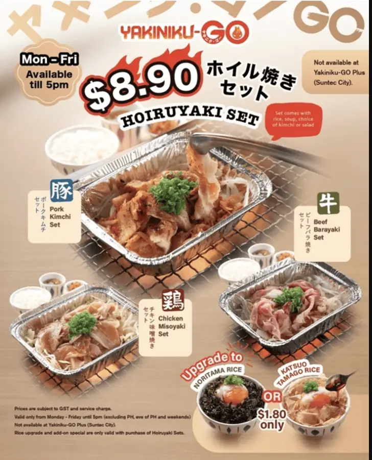 Yakiniku GO Menu