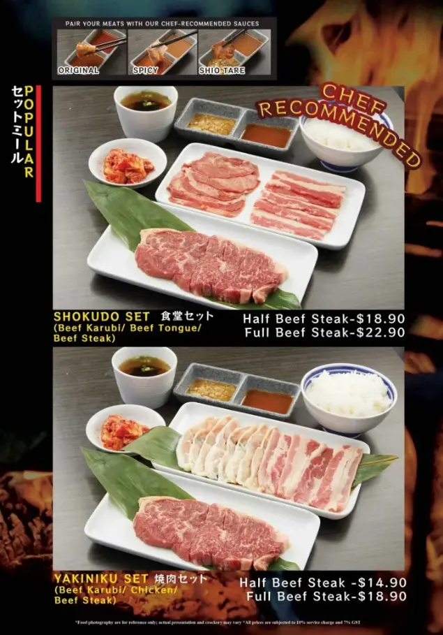 Yakiniku Shokudo Menu Singapore