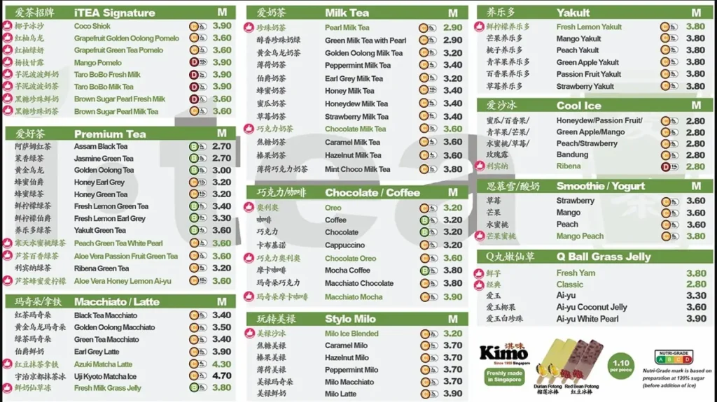 Itea Menu Singapore