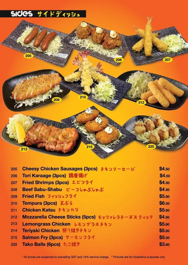 Monster Planet Menu Singapore