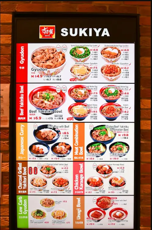 Sukiya Menu Singapore