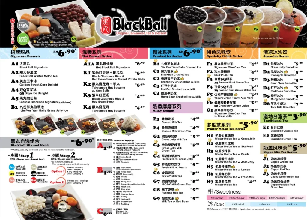 BlackBall Menu Malaysia