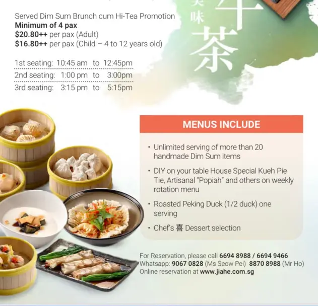 Jia He Menu Singapore