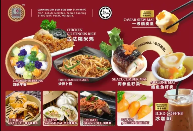 Canning Dim Sum Menu