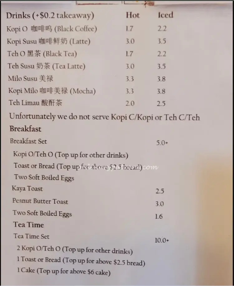 Keong Saik Bakery Menu Singapore