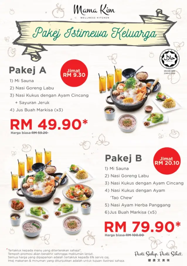 Mama Kim Menu Malaysia